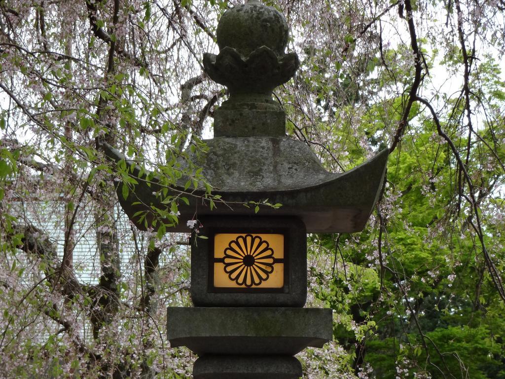 Ryokan Izuna Atami  Dış mekan fotoğraf