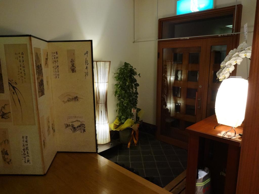 Ryokan Izuna Atami  Dış mekan fotoğraf